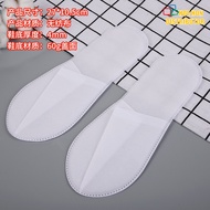 Disposable Slipper 4mm 12g 1 Pair Travel Hotel Airbnb Homestay Guesthouse Beauty Spa Massage Indoor Shoe Footwear 003