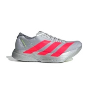 Adidas adizero adios pro 4 silver metallic