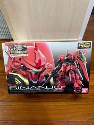 RG 1/144 Sinanju