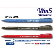 GSOFT BALL PEN (WM5/WM7)