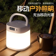 Light Super Battery Life Outdoor Camping Camping Camping Long Hanging Light Lamp Rechargeable Lighti