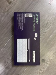 Omars lightning keyboard