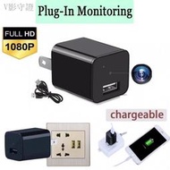 【隔日到店】USB充電器隱藏式1080P攝影機 支援遠端監控與運動偵測-現貨