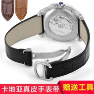 Genuine leather watch strap adapted to Cartier tank CALIBRE DE CARTIER wine barr