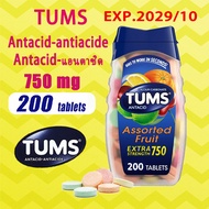TUMS Calcium carbonate  tablets  antacid antiacide 750mg 100 tablets