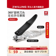 German Double Stander Nail Clipper Original Nail Clipper Single Splash-proof Nail Clipper Stainless 