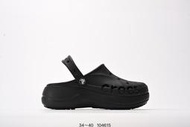 【款多多】卡駱馳 Crocs Classic Clog 休閑沙灘洞洞款 拖款 涼款 泡芙款 透明防水袋