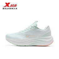 รองเท้าวิ่ง XTEP Qingyun LITE สำหรับผู้ชายและผู้หญิง รองเท้าวิ่งแบบใหม่ในฤดูใบไม้ผลิ พื้นรองเท้าทนทา