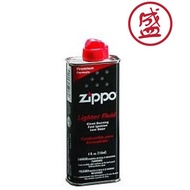 Zippo Lighter Fluid 125ml