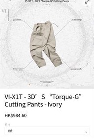 VI-X1T 3D'S Torque-G Cutting Pants - Ivory
