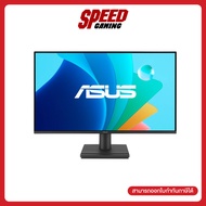Asus VA259HGA  24.5" IPS Full HD LED 120Hz  Monitor(จอมอนิเตอร์)  By Speed Gaming
