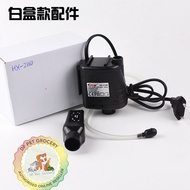 Sea Star Water Pump HX-2160 For ( LS320F / LS380F / LS500F / LS580F )