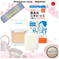 Ihada Medicated Face Protect Powder SPF40 PA++++ 9g