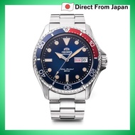 [Orient] ORIENT Mako Automatic Watch Mechanical Automatic Diver's Watch with Japan Manufacturer's Wa