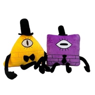 Gravity Falls Square Bill Plush Toy Gift for Children MQ7V