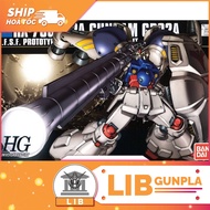Gundam Assembly Model HG UC Gundam GP02A / GP 02 A Physalis
