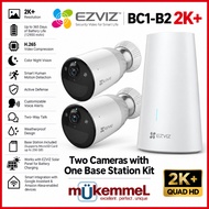 EZVIZ BC1-B2 Wireless CCTV Camera Kit 1080P | 2 Cameras + Base Station | Rechargeable Battery | Outd