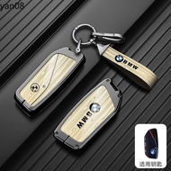 Metal Car Remote Key Case Cover Shell For BMW 7 Series G70 G09 XM U06 G81 M3 i7 X7 G07 LCI iX I20 X1