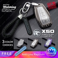 Musuno Proton X50 Metal Car Key Cover Remote Key Fob Case Casing Complete Set Handstrap Anti Loss Keychain