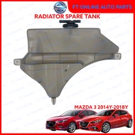 MAZDA 3 2014-2018 BM BMB1 BM42 BMA1 BMA2 RADIATOR SPARE TANK OVERFLOW/RESERVE/COOLANT 2015 2016 2017