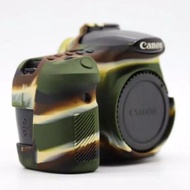Silicone 60d for Canon camera