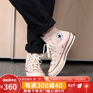 Converse匡威男女同款中性鞋经典款Chuck 70休闲黑白色高帮板鞋162050C 162053C 38