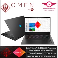 HP OMEN 16-B0074TX 16.1'' QHD 165Hz Gaming Laptop Shadow Black ( I7-11800H, 16GB, 1TB SSD, RTX3070 8GB MaxQ, W11 )