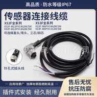 Proximity Switch Plug Connection Cable XS2F-A421/D421-C80/C90-F M12 XS3F-M8PVC3S