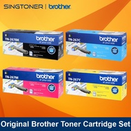 Brother TN-267 Black Cyan Magenta Yellow High Yield Toner Cartridge HL-L3270CDW DCP-L3551CDW MFC-L37