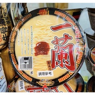 Japanese Ichiran Ramen Tonkotsu Flavor Secret