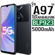 แบตเตอรี่ OPPO A57/A77/A97 5G 5000mAh พร้อมชุดอุปกรณ์ซ่อม รับประกัน 1 ปี ส่งด่วน สินค้าใหม่