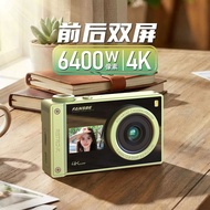 Ccd Digital Camera HD Shooting Camera ccd Camera Student Party Entry Portable Camera Travel Dedicate