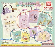 Pokemon 伊貝 扭蛋 袋仔