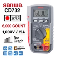 Sanwa CD732 ดิจิตอล มัลติมิเตอร์ 1000V / 15A บาร์กราฟ คุณภาพสูง ผลิตญี่ปุ่น (Made in Japan) ความปลอดภัยสูง Digital Multimeter