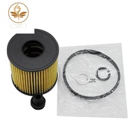 【hzswankgd2.sg】Auto Oil Filter Elements Suit for  2020 K5 for  10 IX35 2.0 263502J000