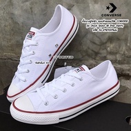 Women's Thin Floor CONVERSE Shoes Chuck Taylor All Star Dainty Model Code 56-4981CH9WW