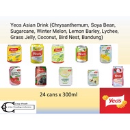 Yeo's Asian Drink (Chrysanthemum, SoyaBean, WinterMelon, LemonBarley, Lychee, Bandung, Coconut)