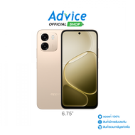 OPPO A6 4G (8+128GB) Aurora gold
