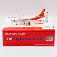 โมเดลเครื่องบิน HK Express A320 โลหะ 1/200