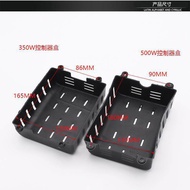 Electric Bicycle Controller Box Rear Seat Box Controller 350w500W Box Universal Accessories