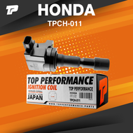 TOP PERFORMANCE ( ประกัน 3 เดือน ) คอยล์จุดระเบิด HONDA JAZZ GE i-vtec / CITY GM i-vtec / FREED / BR