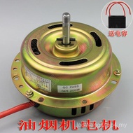 Range Hood Motor Range Hood Motor Range Hood Motor Accessories Photograph Free 4uf Capacitor N7IR