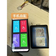 Multi-Brand Frequency Conversion Air Conditioning Detector Bluetooth Detector Frequency Conversion A