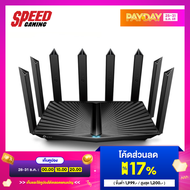 [ผ่อน 0% สูงสุด 10ด.] TP-LINK ARCHER AX80 AX6000 8-STREAM WIFI6 ROUTER (เราเตอร์) By Speed Gaming