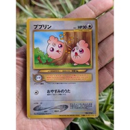 Vintage Pokemon Card Japanese Igglybuff Promo PIKACHU THE MOVIE 2000