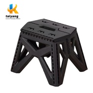 【Local delivery】Folding Stepping Stool Non Slip Foldable Chair Heavy Duty Portable Chair with Hande for Home Travel