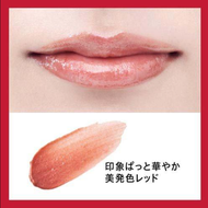 Son dưỡng môi có màu Curel Lip Care Cream (4.2g) - Nhật Bản