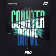 Yonex Nanoflare 800 PRO