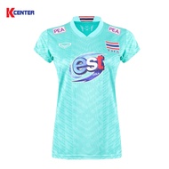 Grand Sport เสื้อวอลเลย์บอลทีมชาติหญิง ปี 2020 รุ่น 014-300