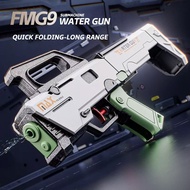 FMG9 Foldable Submachine Water Gun Mechanical Burst Large Capacity 200ml Children Adult Beach Playin